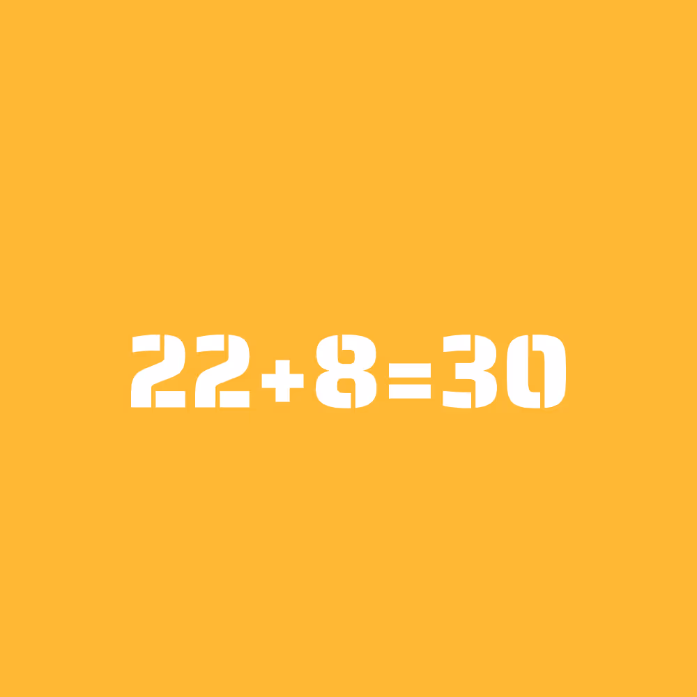 2+2 #1923