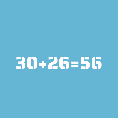 2+2 #1588