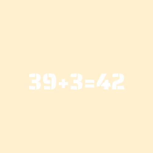 2+2 #921