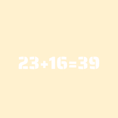2+2 #1077