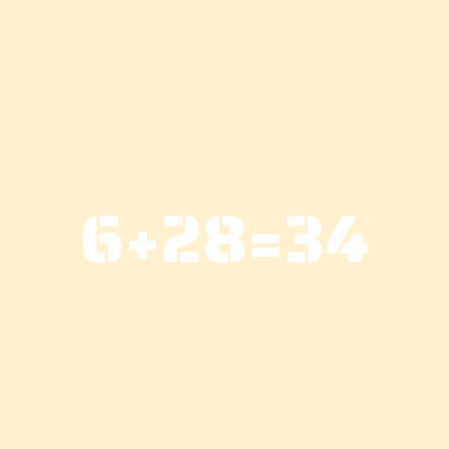 2+2 #1611
