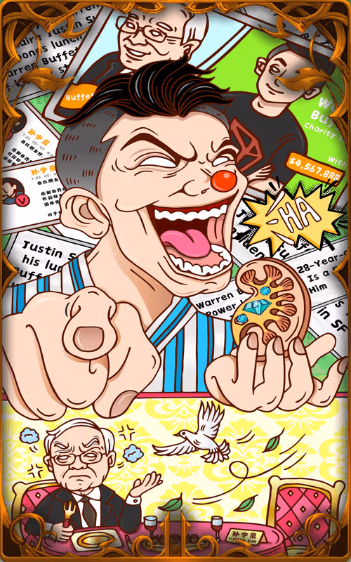 Item #4 Media