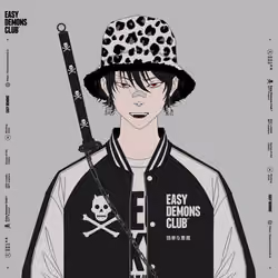 Easy Demons Club #4186
