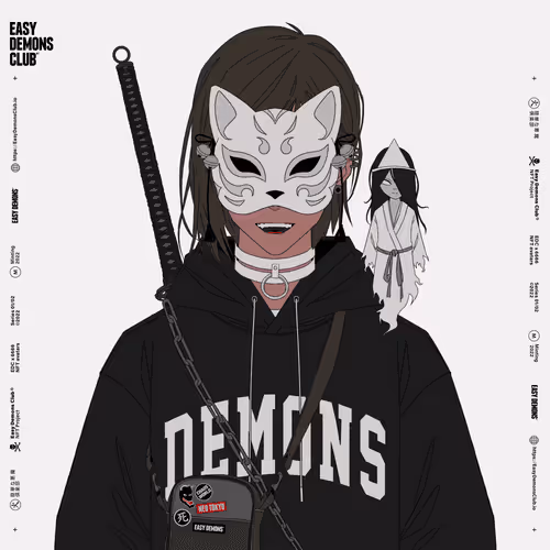 Easy Demons Club #4314