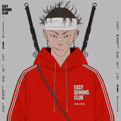 Easy Demons Club #1650