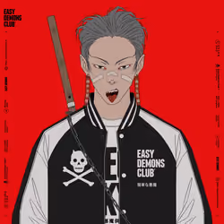Easy Demons Club #1784