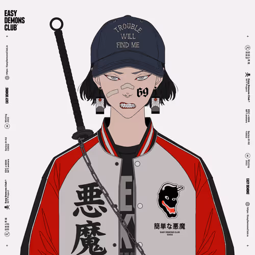 Easy Demons Club #1806