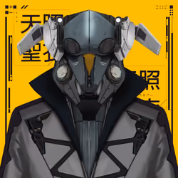 Interstellar Samurai #3749