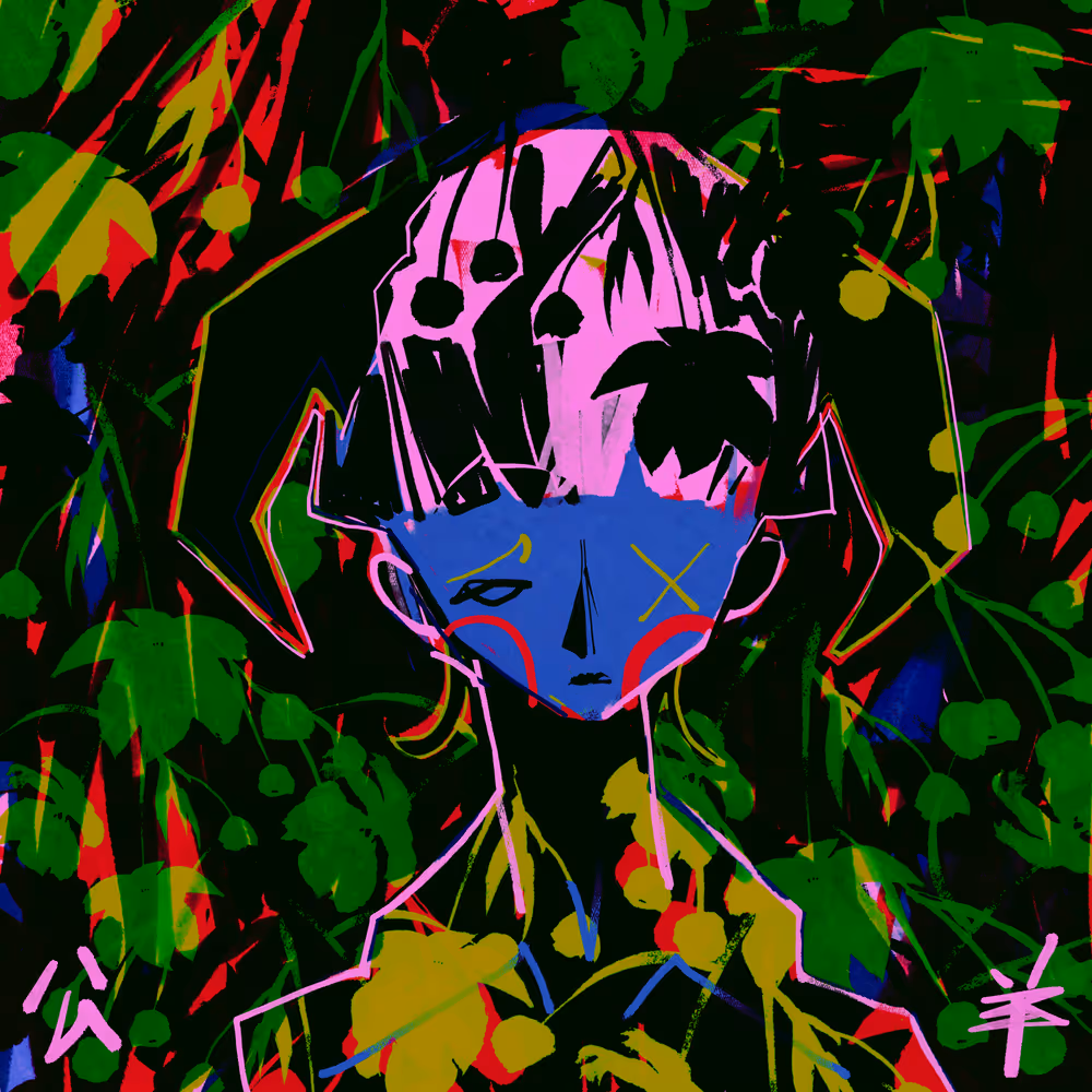 December