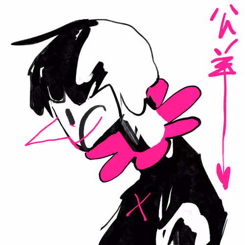 Gxngyxngeditions