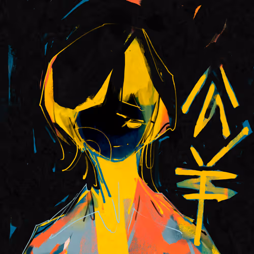 July