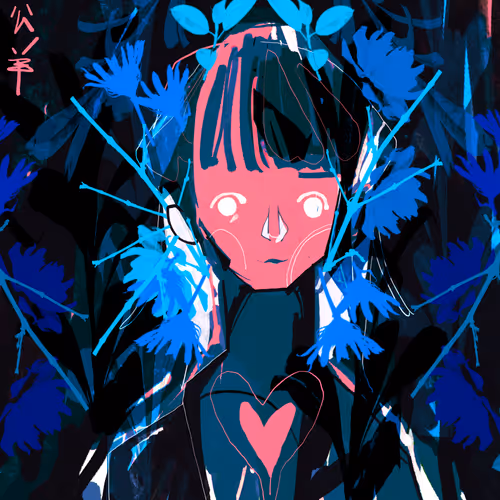 February 