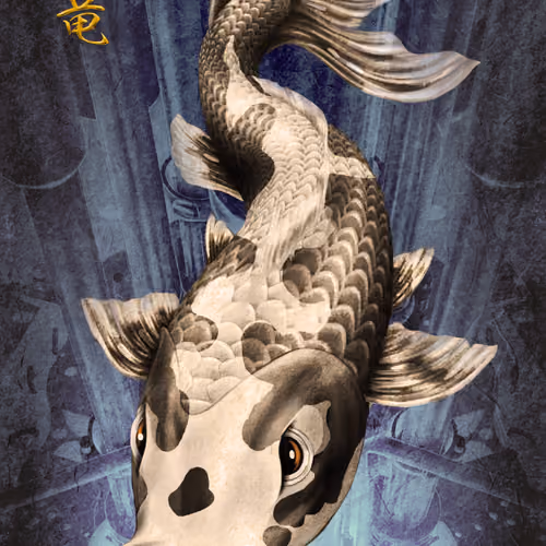 Fukushima Fish #490