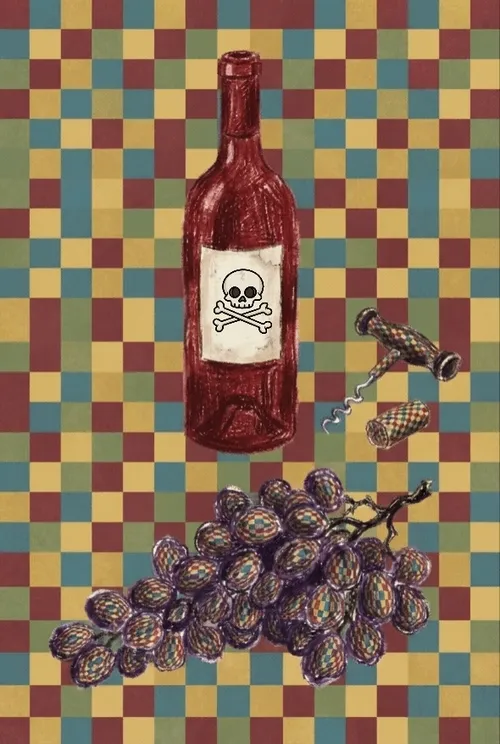 Lust Kills