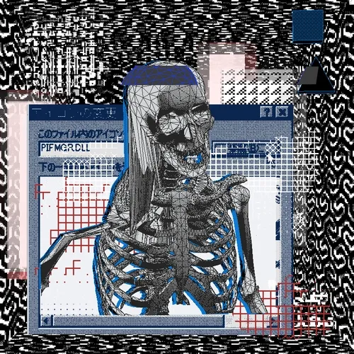 Wirecore