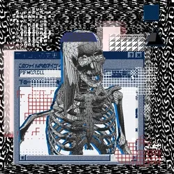 Wirecore #92