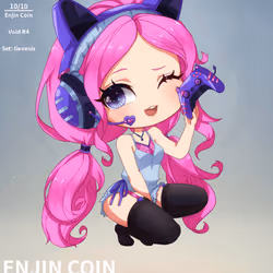 Ethemeral #920: Enjin Coin