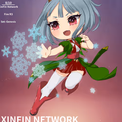 Ethemeral #755: XinFin Network