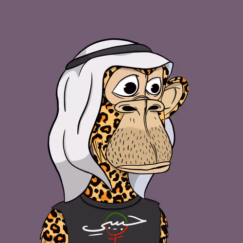 Habibiapeclub