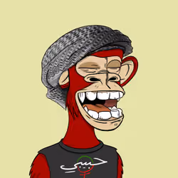 Habibi Ape Club #1586