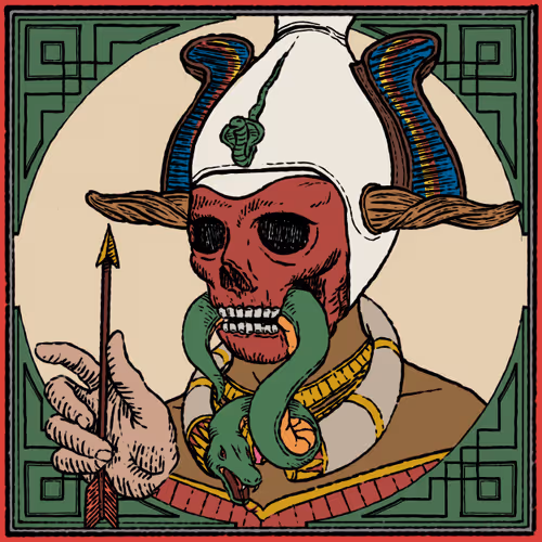 Ethnology S2 Gods And Demons