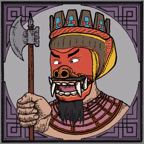 Ethnology S2 Gods And Demons