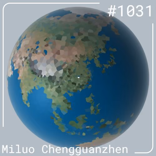 Miluo Chengguanzhen