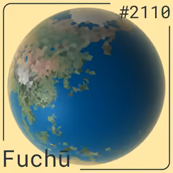 Fuchū