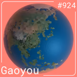 Gaoyou