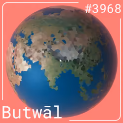 Butwāl