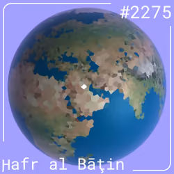 Ḩafr al Bāţin