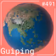 Guiping