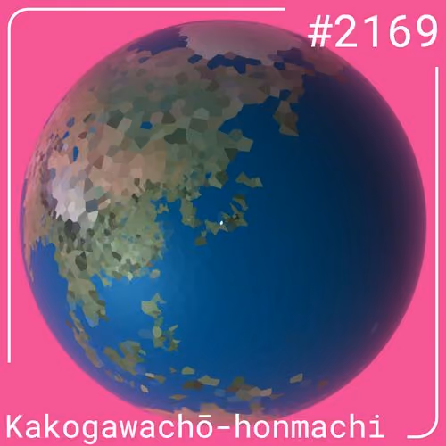 Kakogawachō-honmachi
