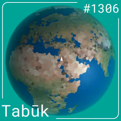 1306