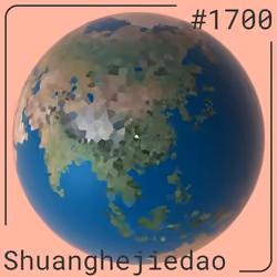 Shuanghejiedao