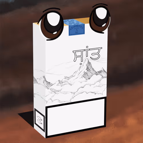 Cigawrettepacks