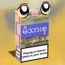#5822