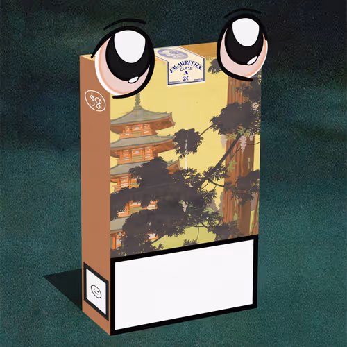 Cigawrettepacks