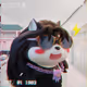 6405