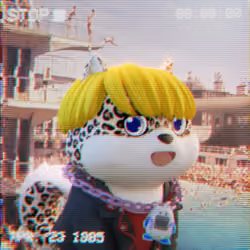 RetroDoge #2481