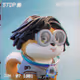 5339