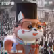1094