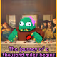951