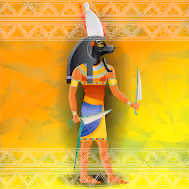 Treasures of Ancient Egypt  #1986
