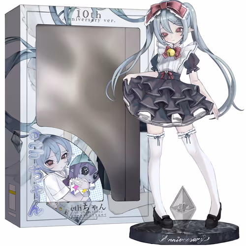 Eth Chan Daily
