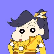 XIAOXIN
