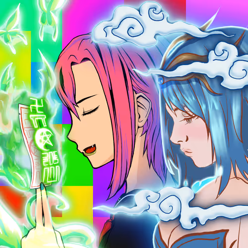 Onmyouji #918
