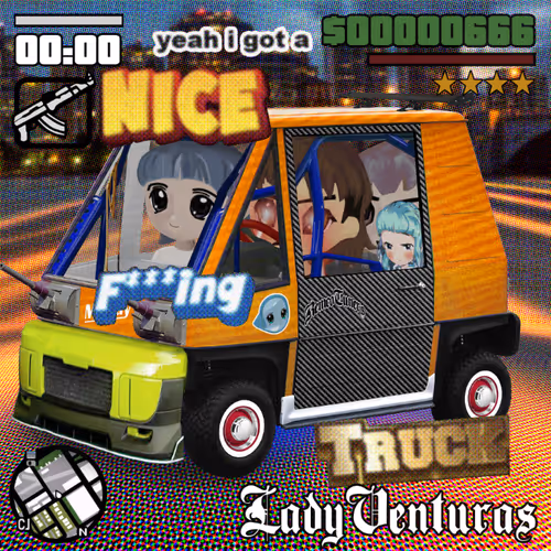 Remcotuners