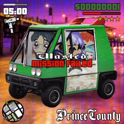 Item #2032 Media