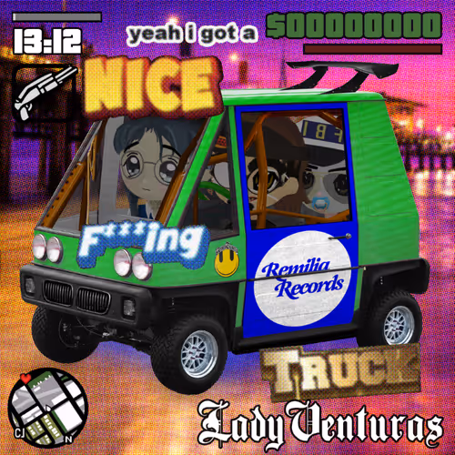 Remcotuners